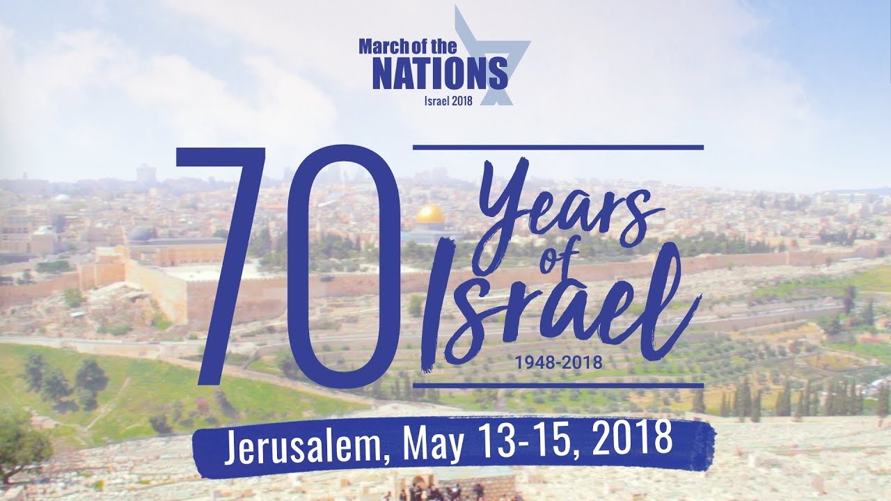 Born in A Day – Israel’s 70th Anniversary