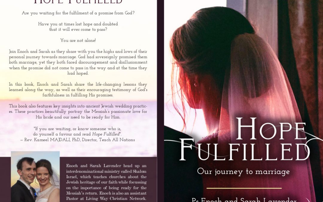 Hope Fulfilled: excerpt from new book!