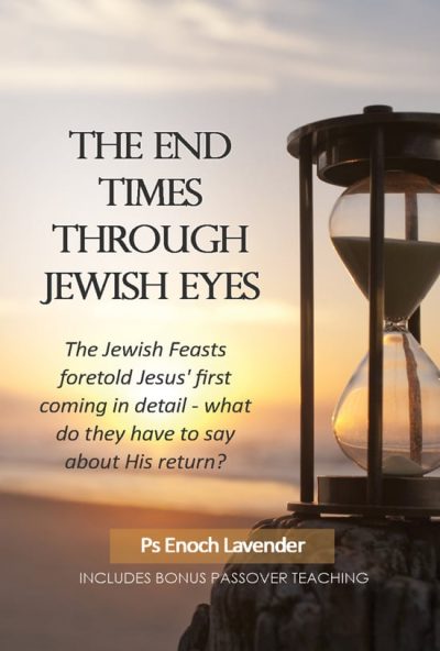 The End Times Through Jewish Eyes (Video on Demand)
