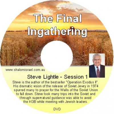 Steve Lightle: The Final Ingathering