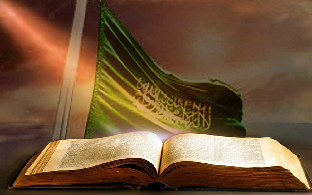 Hamas is in the Bible – and it’s future is predicted!